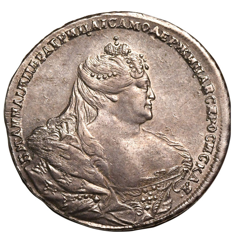 1 рубль 1737 года