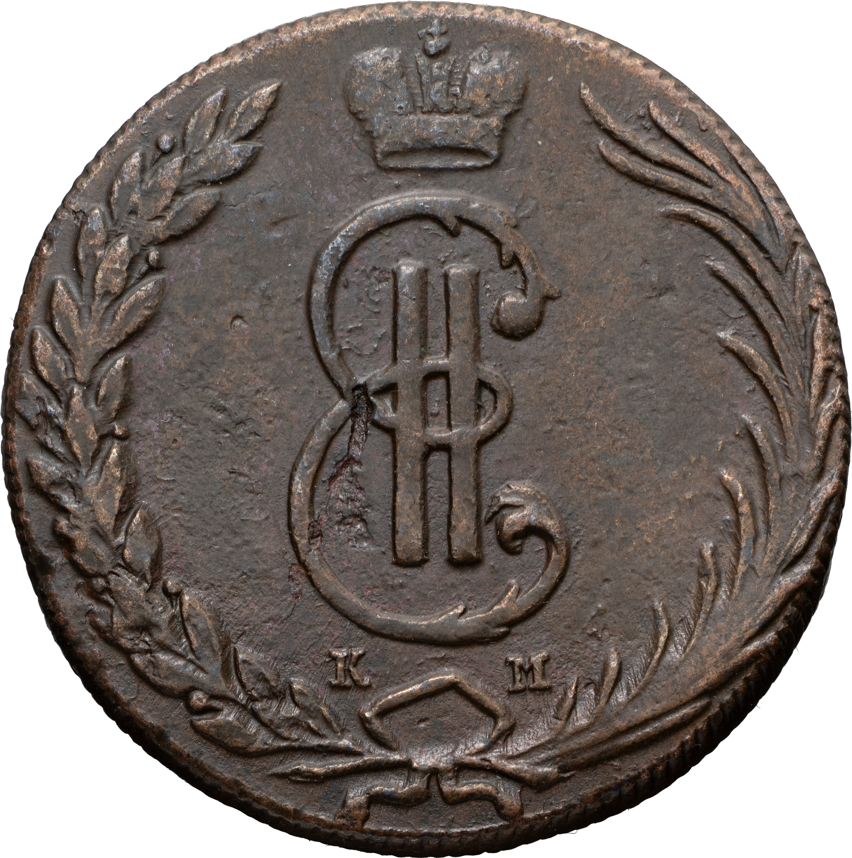 10 копеек 1768 года