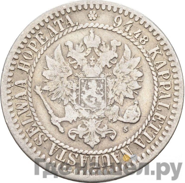 1 марка 1865 года S Для Финляндии