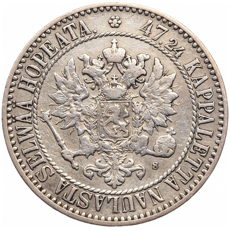 2 марки 1865 года S Для Финляндии