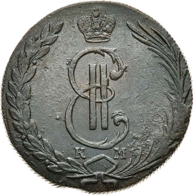 10 копеек 1772 года