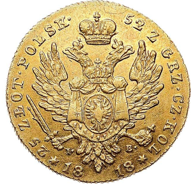 25 злотых 1818 года