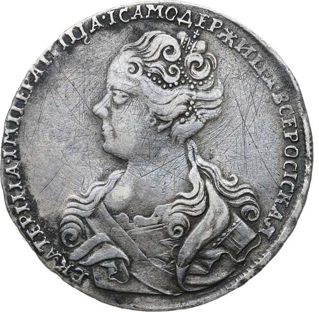 1 рубль 1726 года
