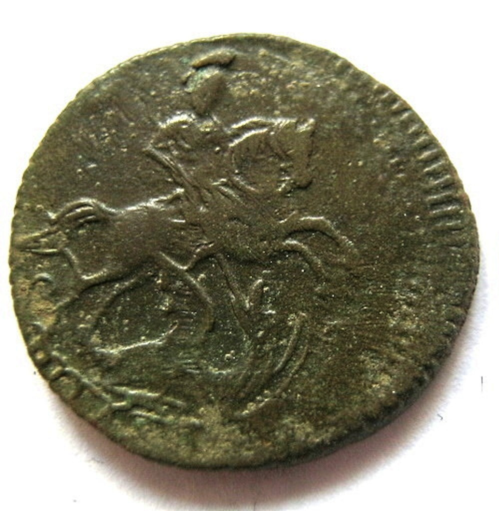 Полушка 1759 года