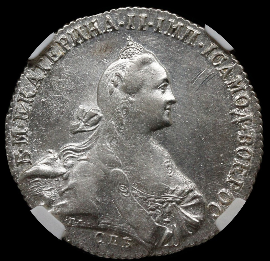 1 рубль 1772 года