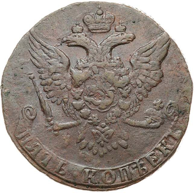 5 копеек 1761 года
