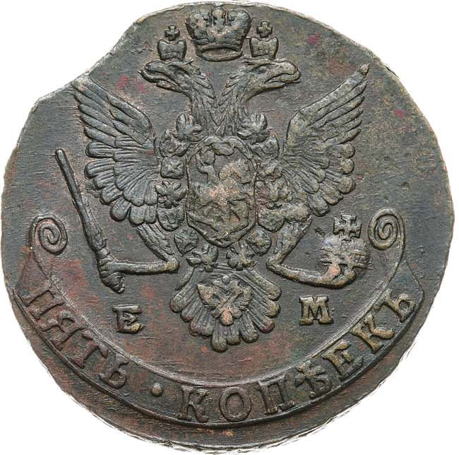 5 копеек 1779 года