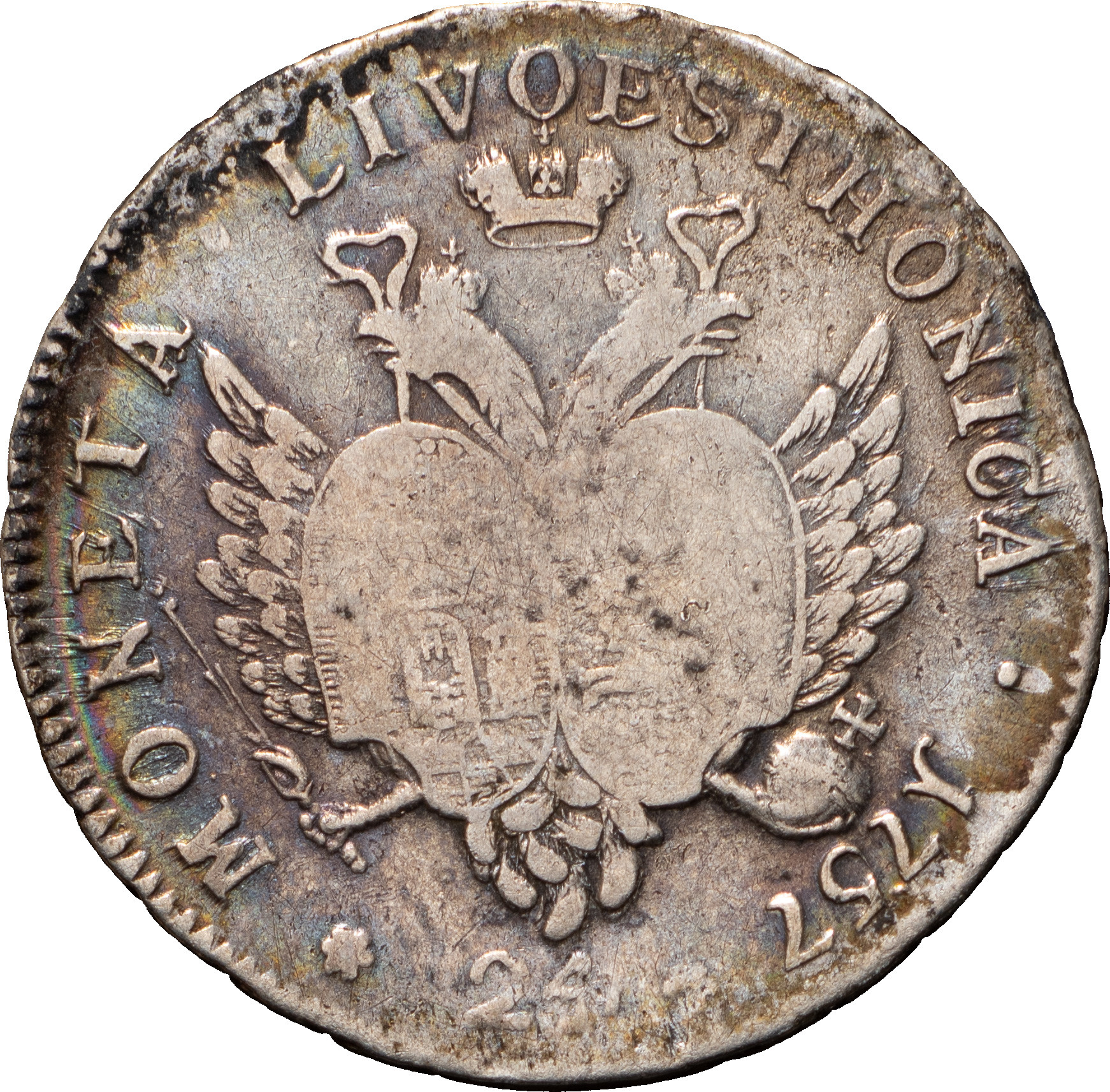 24 копейки 1757 года