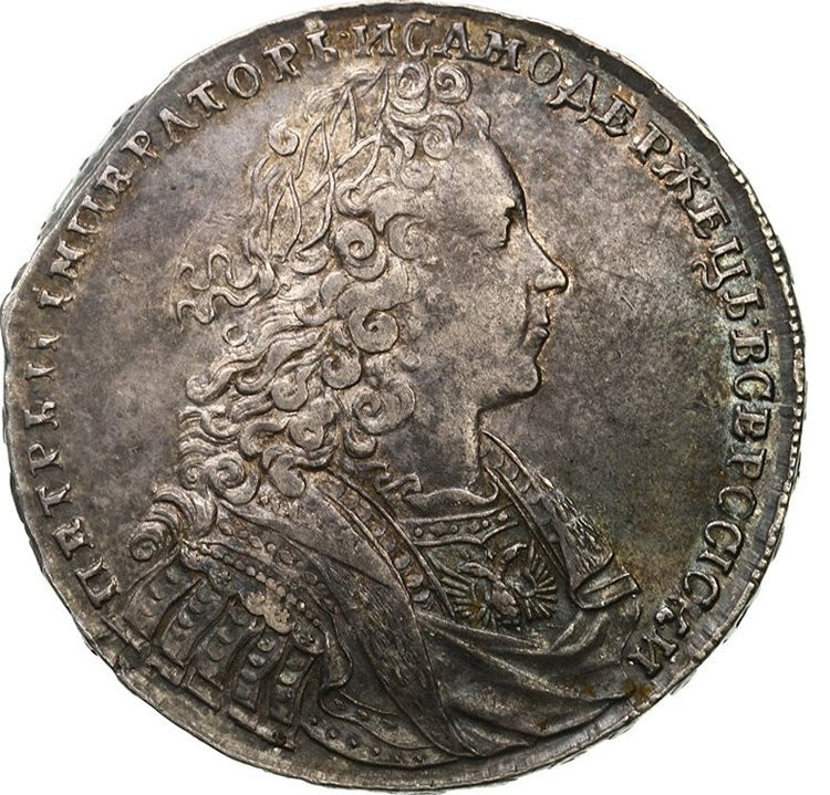 1 рубль 1729 года