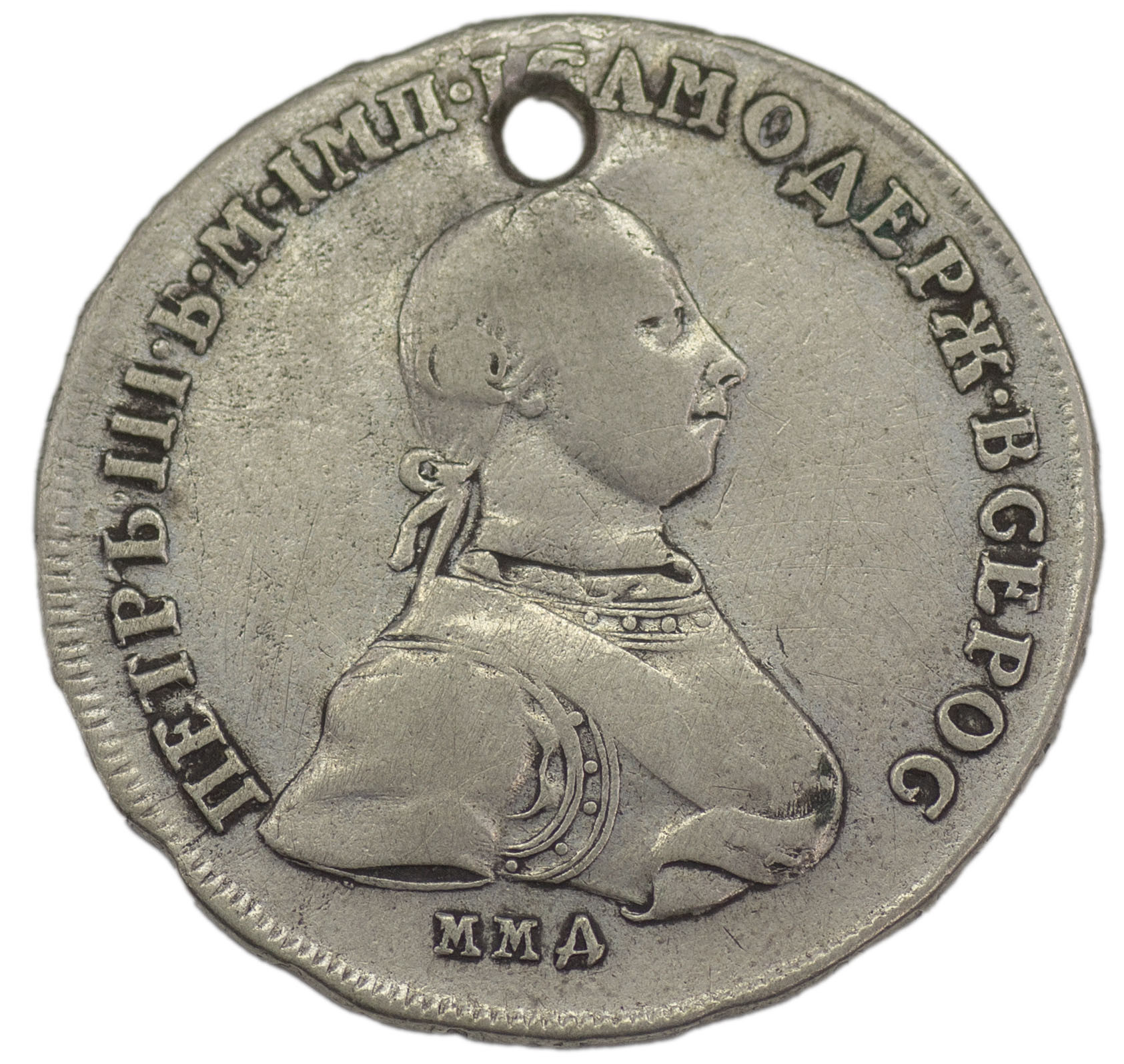 Полтина 1762 года