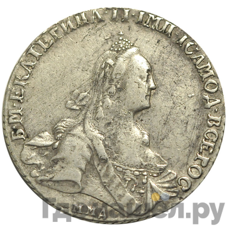 1 рубль 1768 года