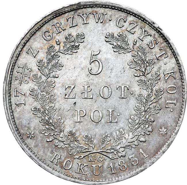 5 злотых 1831 года