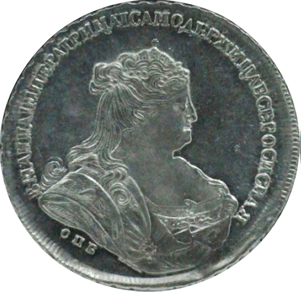 1 рубль 1738 года