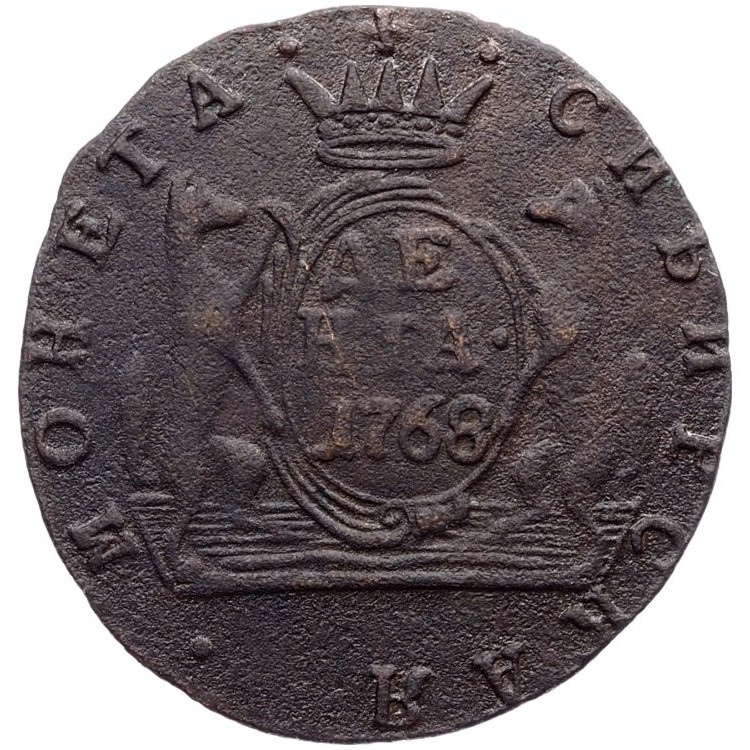 Денга 1768 года