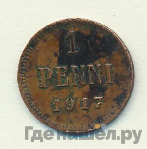 1 пенни 1917 года Для Финляндии
