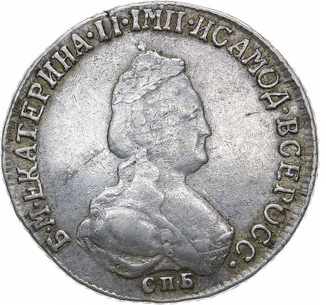 Полуполтинник 1795 года