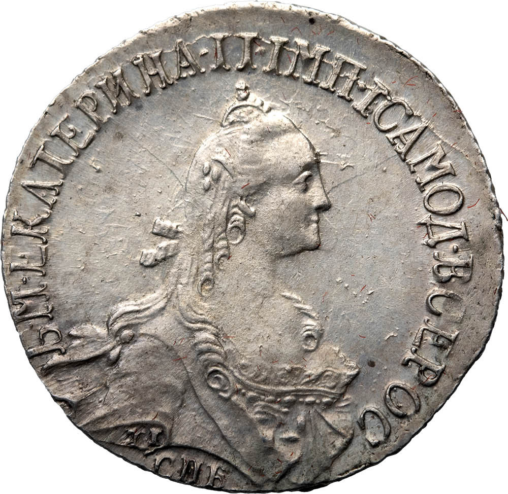 20 копеек 1772 года СПБ