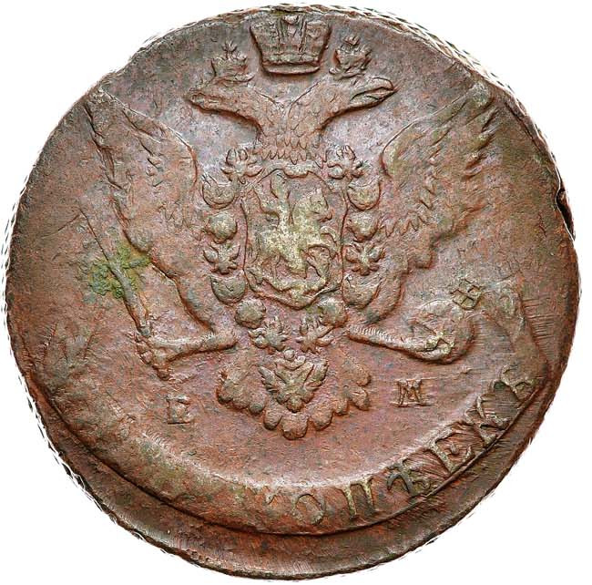 5 копеек 1770 года