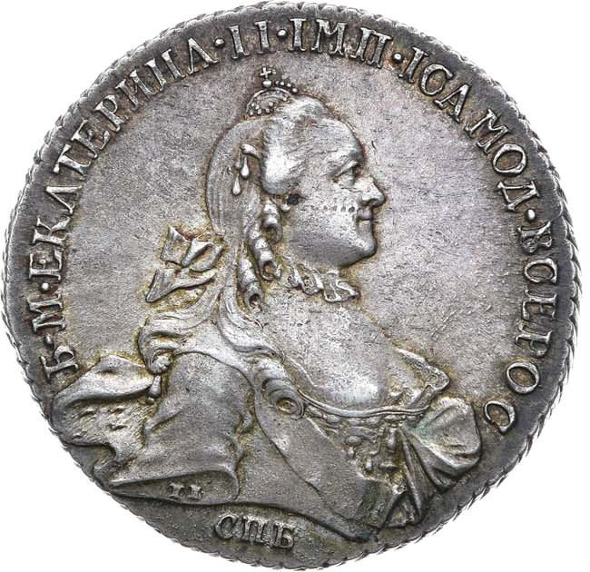 1 рубль 1763 года