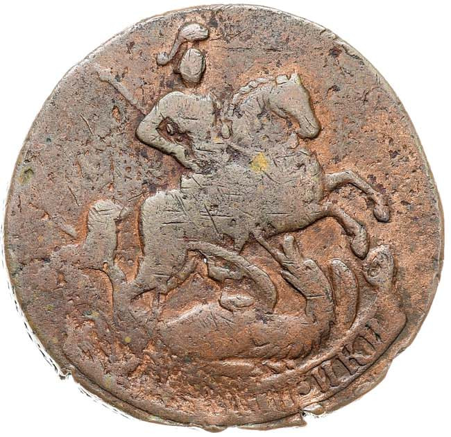 2 копейки 1762 года