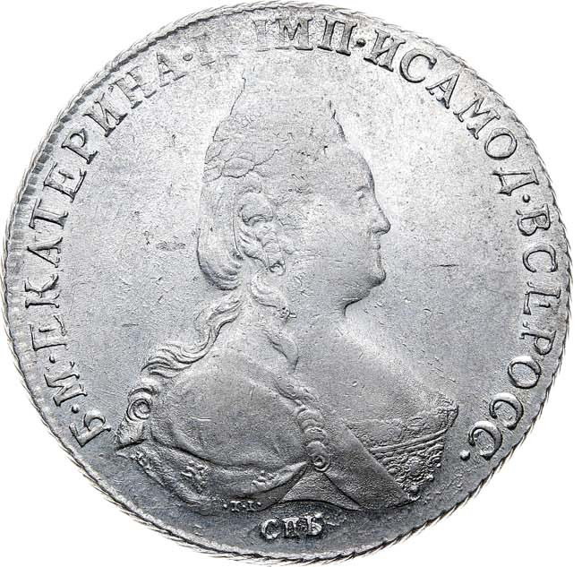 1 рубль 1786 года