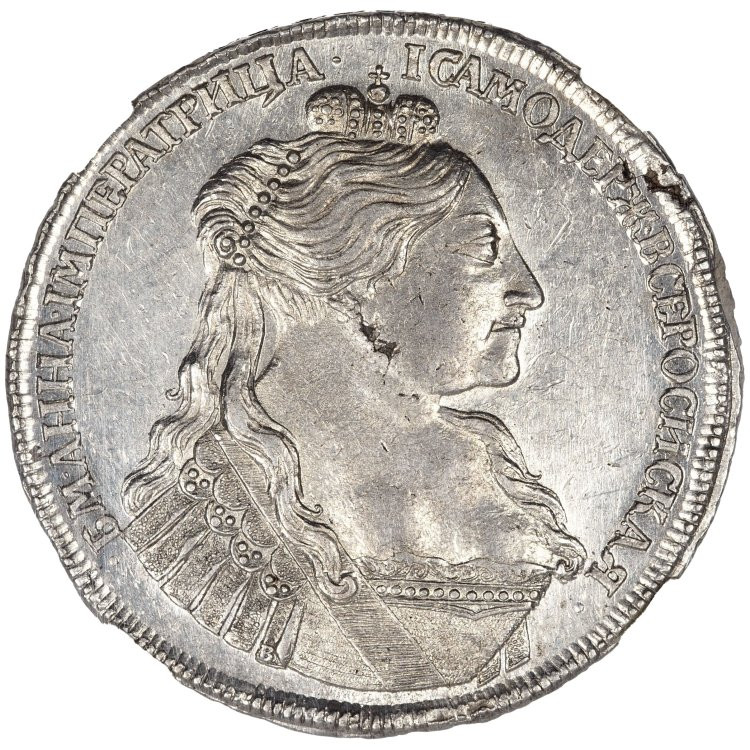 1 рубль 1734 года