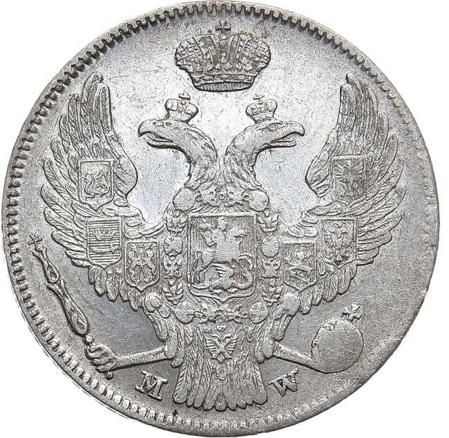 30 копеек - 2 злотых 1838 года