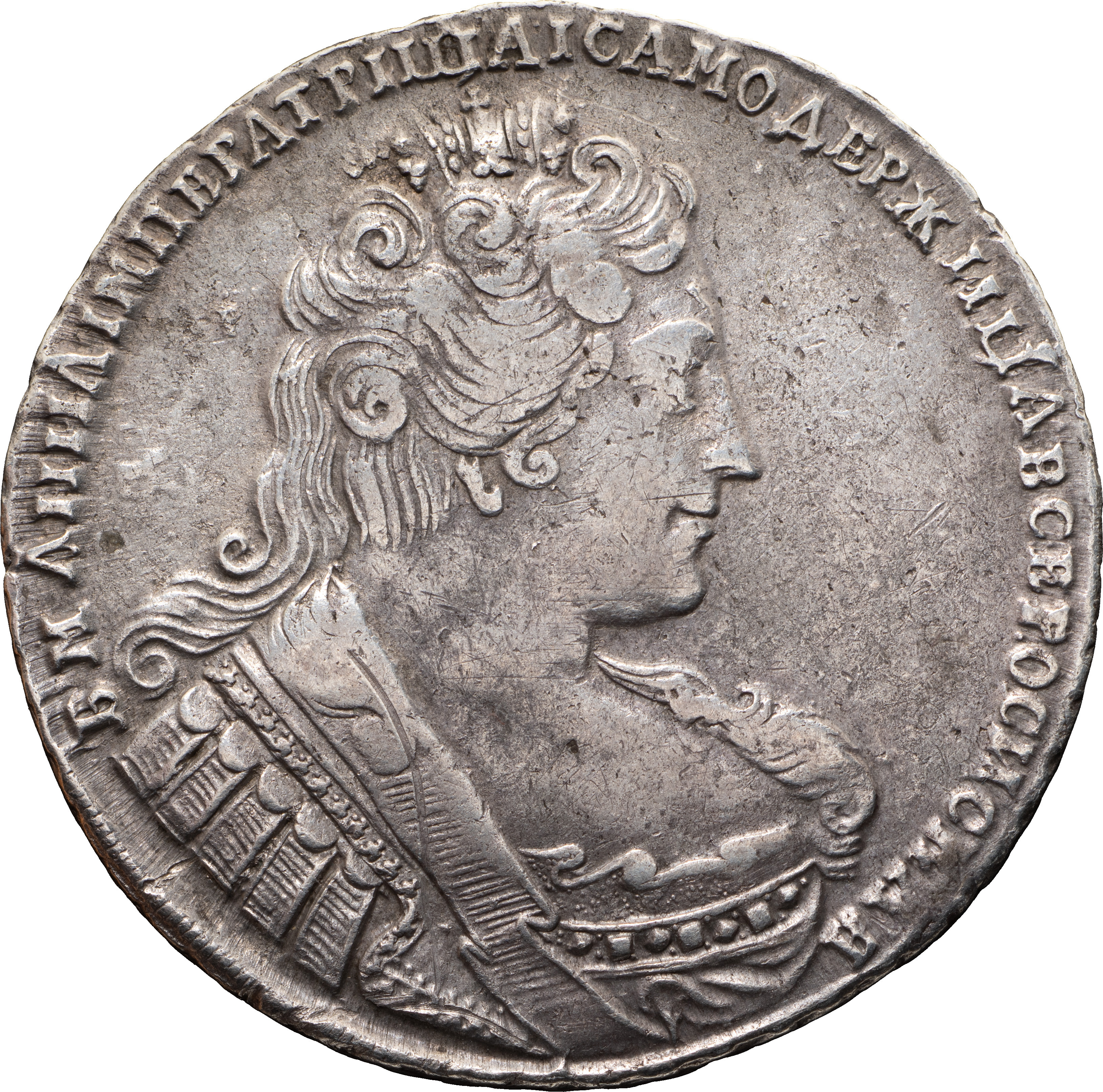 1 рубль 1733 года