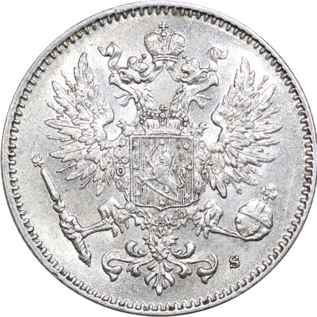 50 пенни 1915 года S Для Финляндии