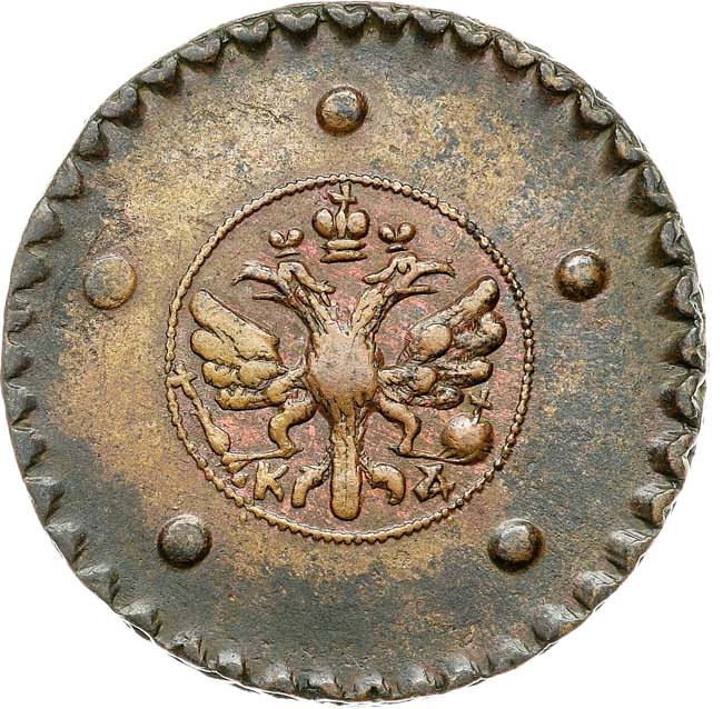 5 копеек 1727 года