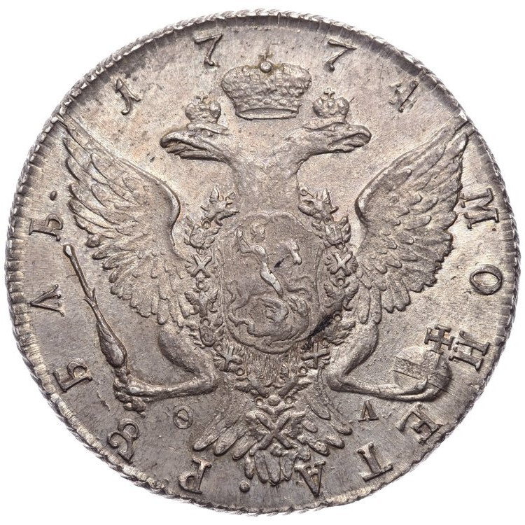 1 рубль 1774 года СПБ ТИ ФЛ