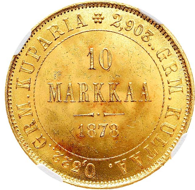 10 марок 1878 года S Для Финляндии