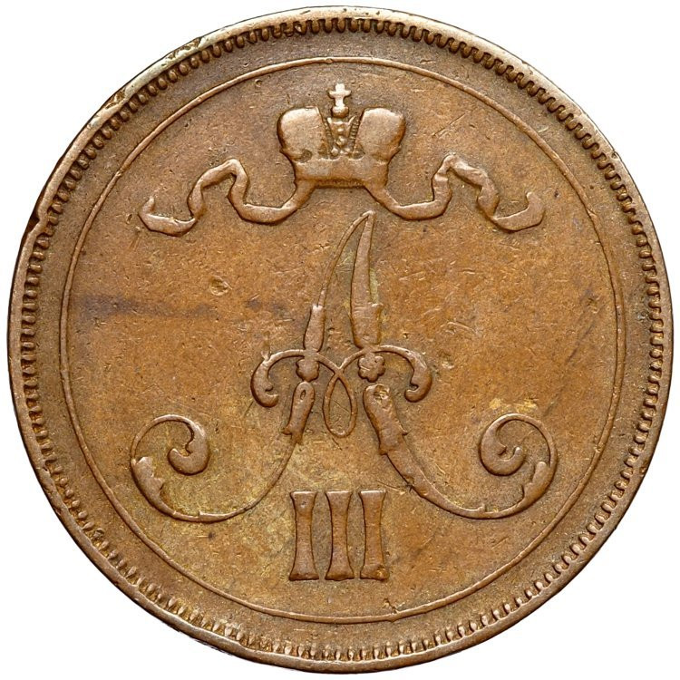 10 пенни 1891 года Для Финляндии