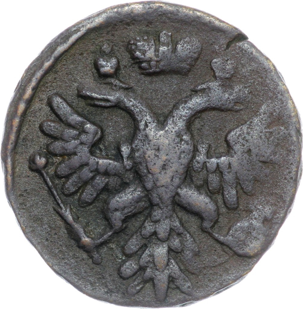 Денга 1739 года