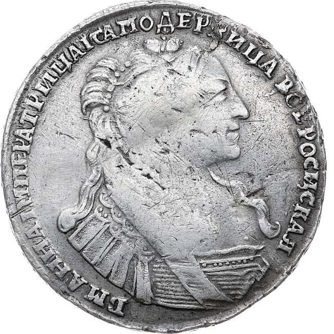 Полтина 1737 года
