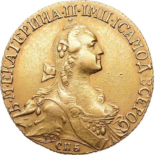 10 рублей 1768 года