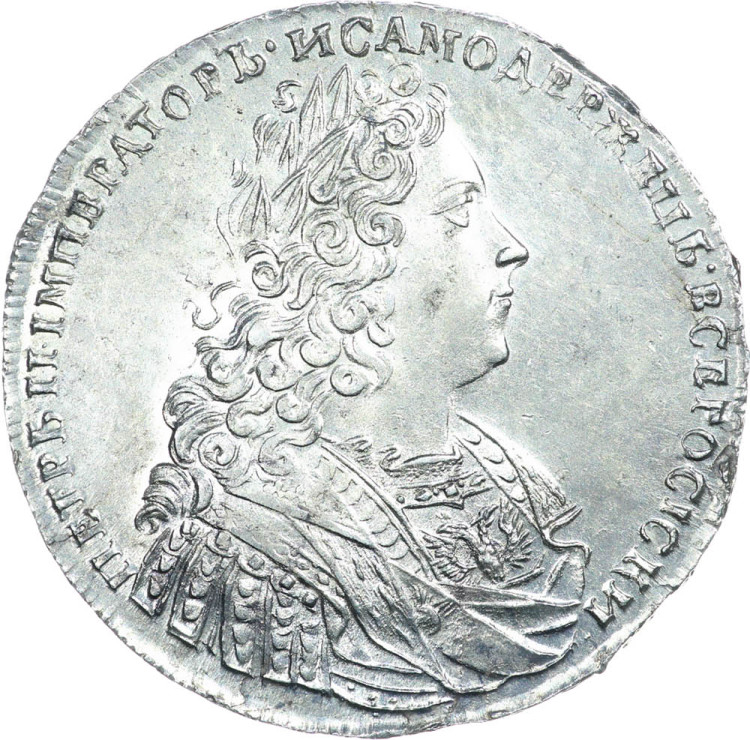 1 рубль 1728 года