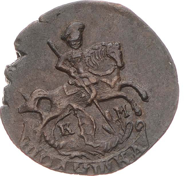 Полушка 1788 года