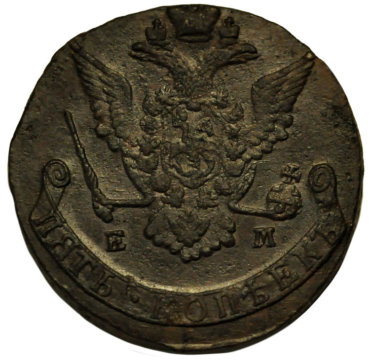 5 копеек 1774 года