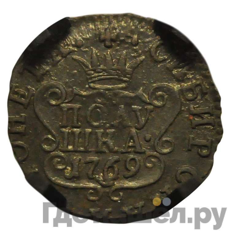 Полушка 1769 года