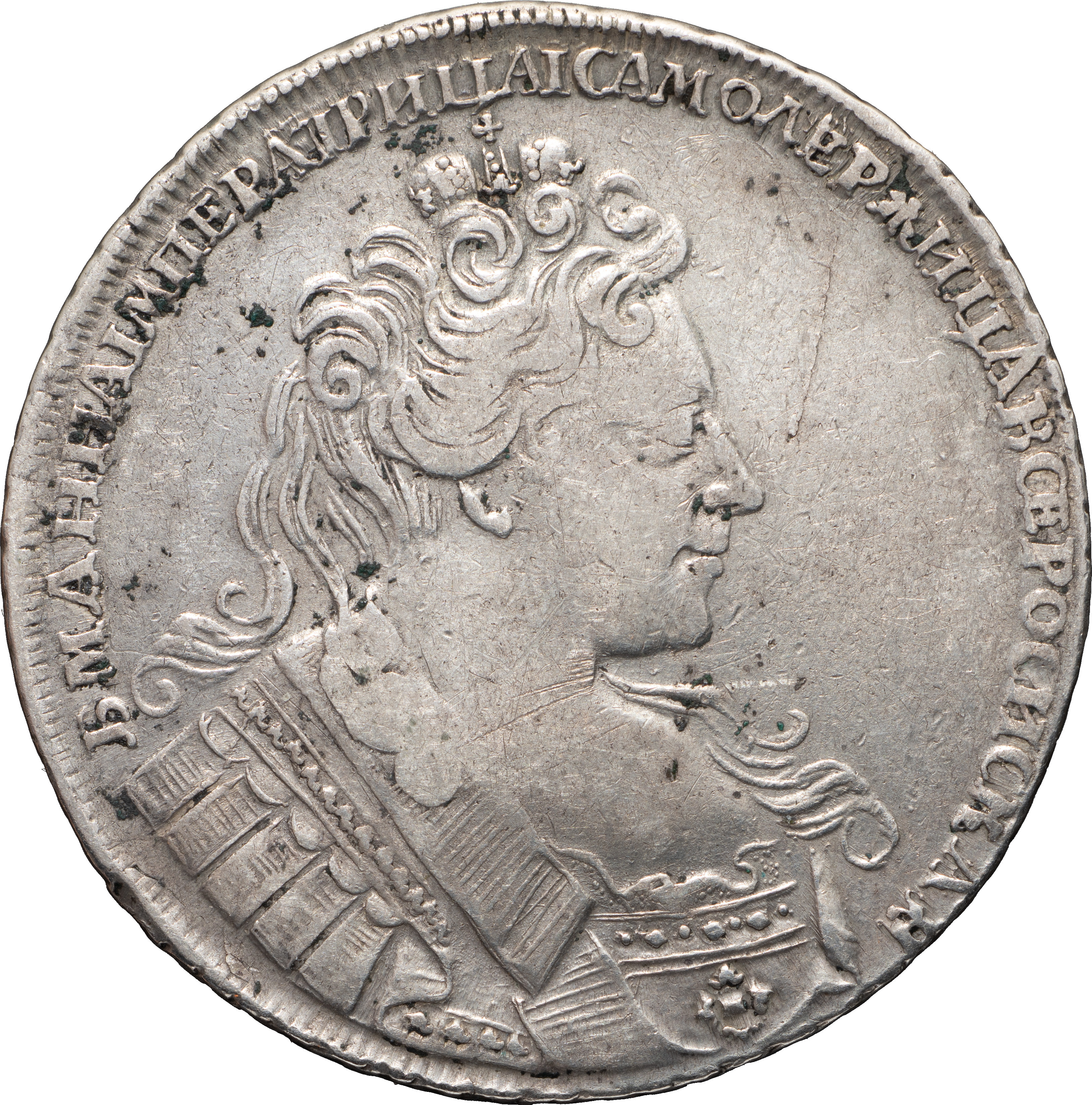 1 рубль 1731 года