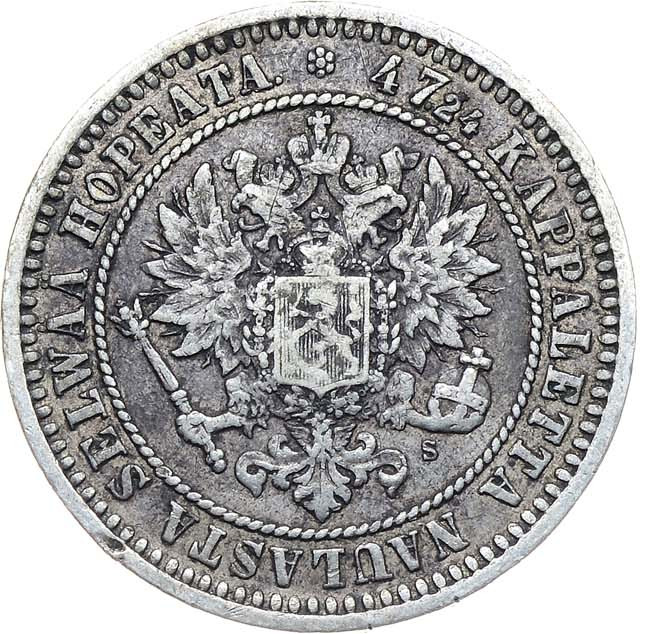 2 марки 1870 года S Для Финляндии