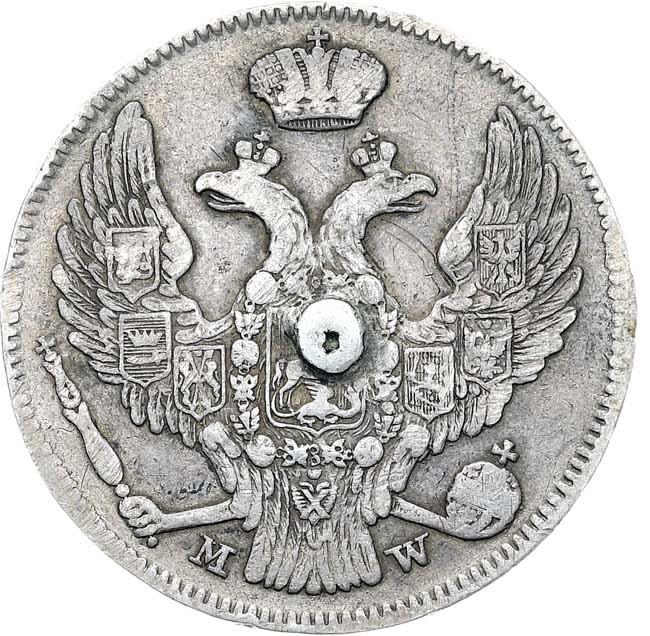 30 копеек - 2 злотых 1838 года