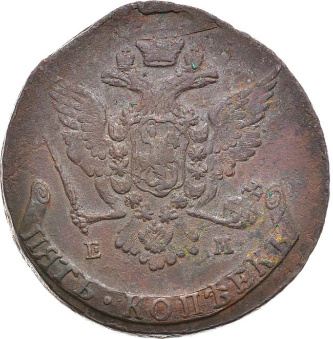 5 копеек 1767 года