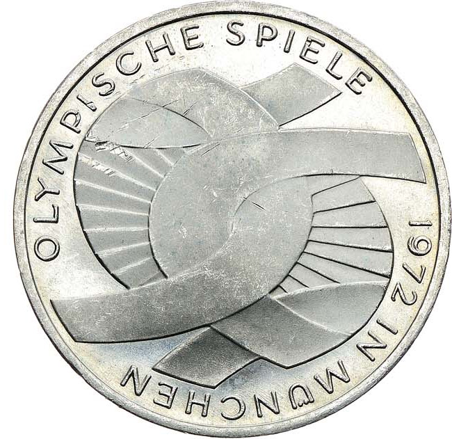 15 копеек 1972 года