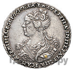 Полтина 1726 года