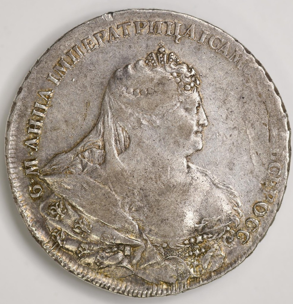 1 рубль 1737 года