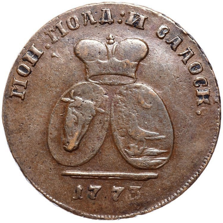 2 пара - 3 копейки 1773 года