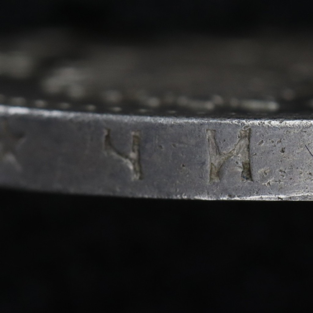 1 рубль 1896 года