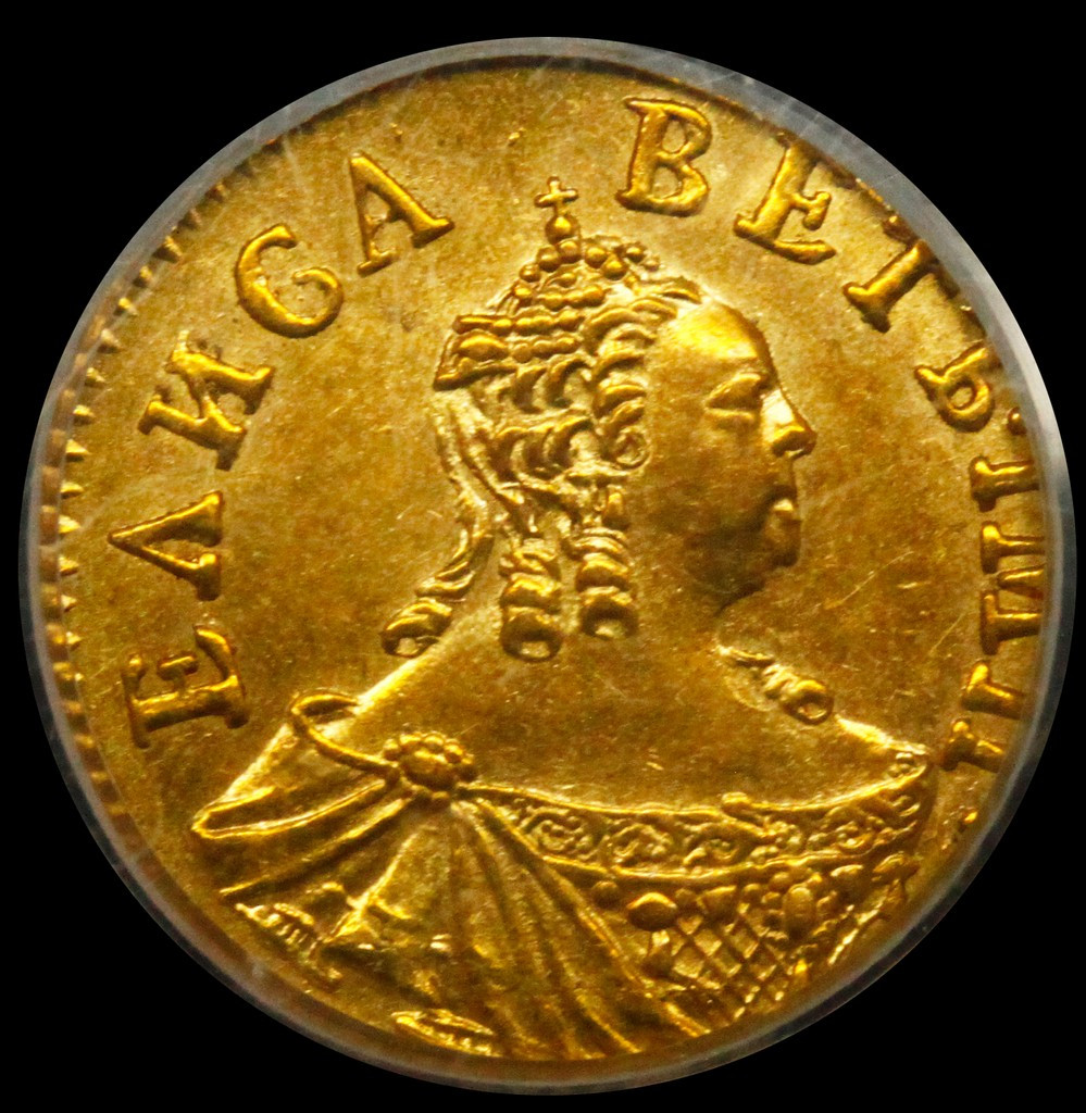 Полтина 1756 года